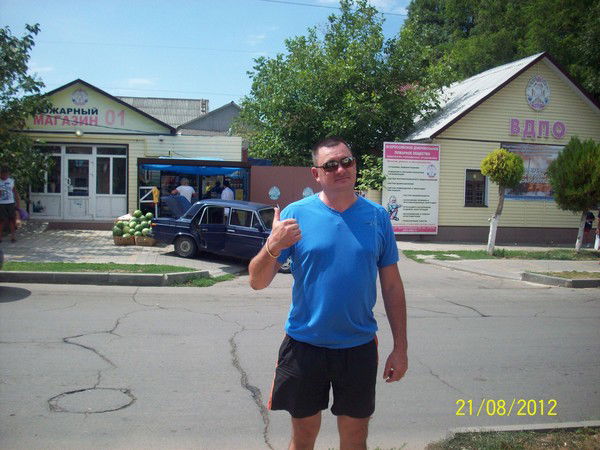 Георгий Коковин