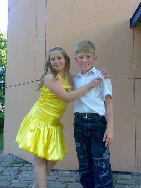 Артик Розинский