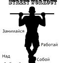 Ерсiн Касымов