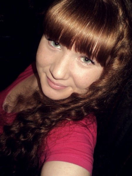 Алёнка Алексовна .