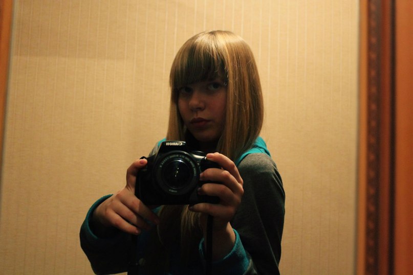 **veranika** **vilde**