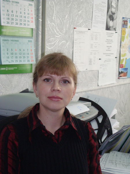 Диана Авдошина