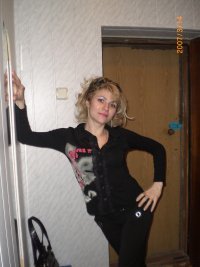 Яна Колотушкина