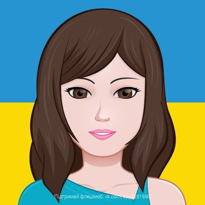 Ярослава Марчинская