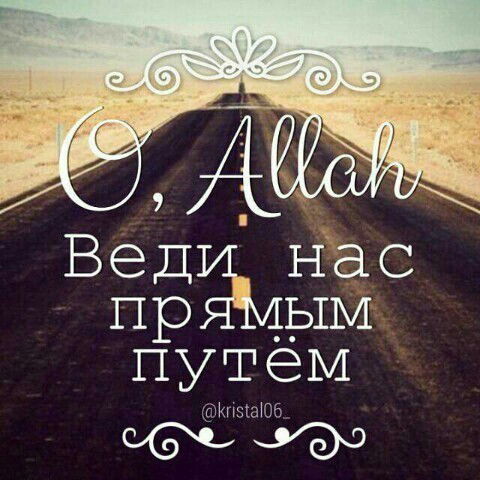 Кыялбек & Назгуль