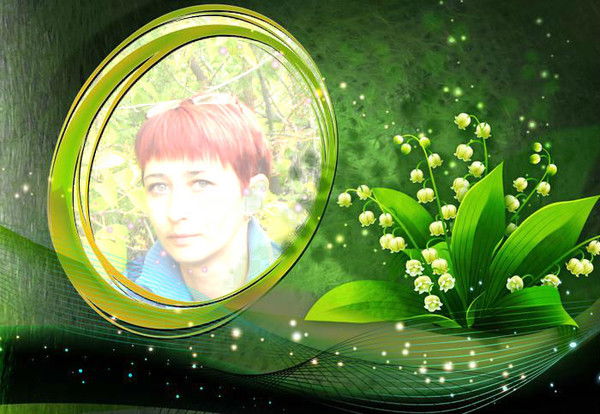 Татьяна Фирсова