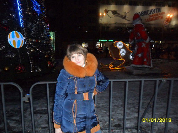 Ксения Сафронова