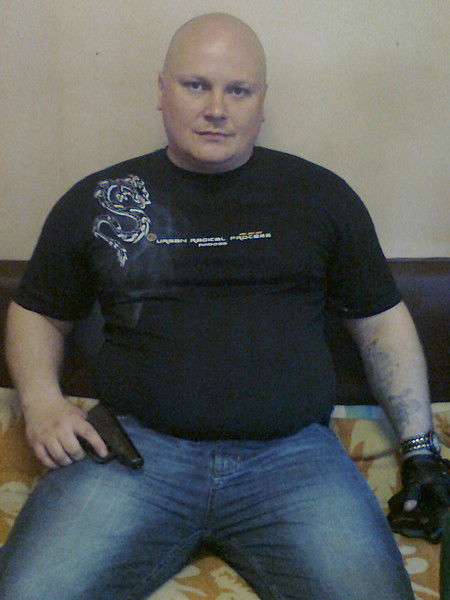 Ваня Буржуй