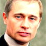 Все Устал