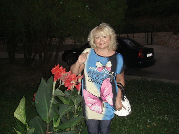 Татьяна Максимова