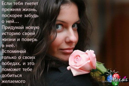 Ulka. Мамедова