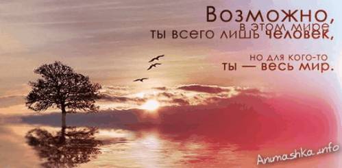 Ирина Дубровина