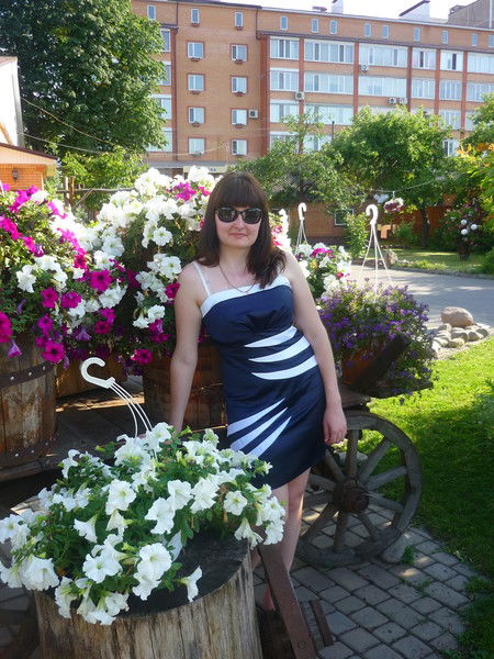 Юлия Борода