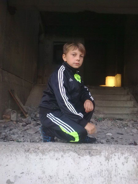 Максим Лысак