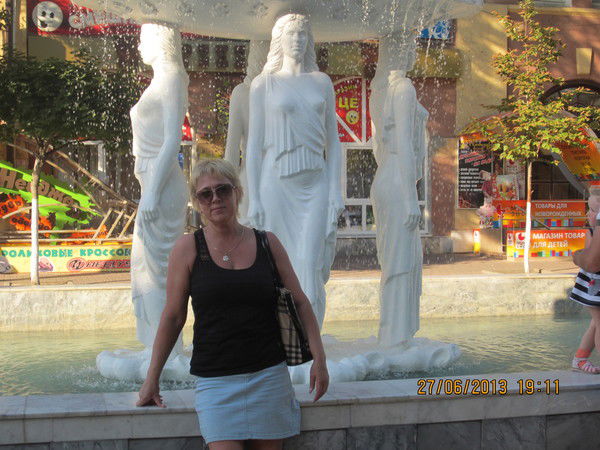 Людмила Бекишева