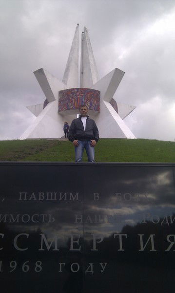 Александр Григорьев