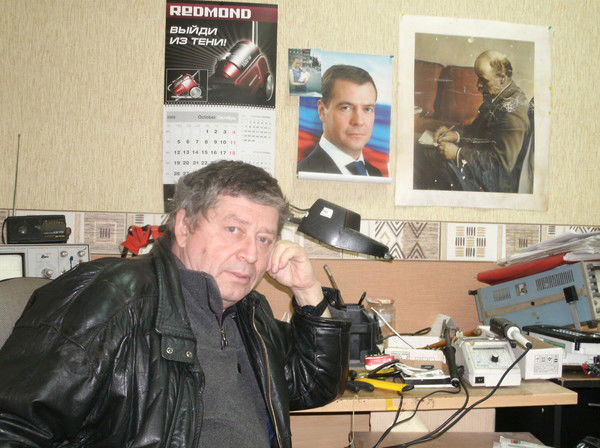 Геннадий Генин