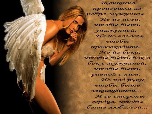 Елена Анатольевна