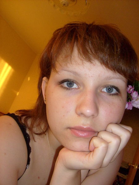 Ирина Необутова