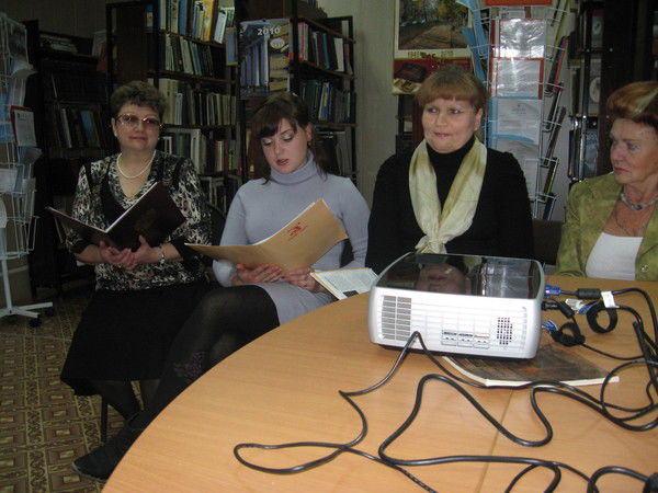 Елена Понамаренко