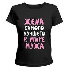 Жибек Избасарова