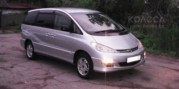 Волшебник ......