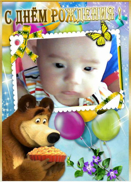 Жазира Магзумова