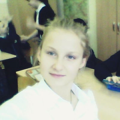 Олеся Великородная