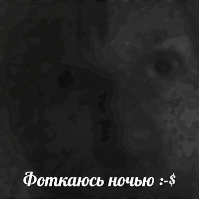 Алексей Харлов