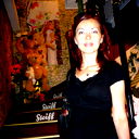 Лена Артюшина