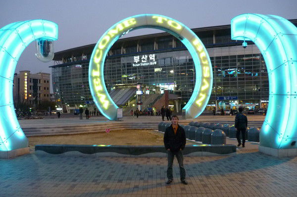 Никита Хижняк