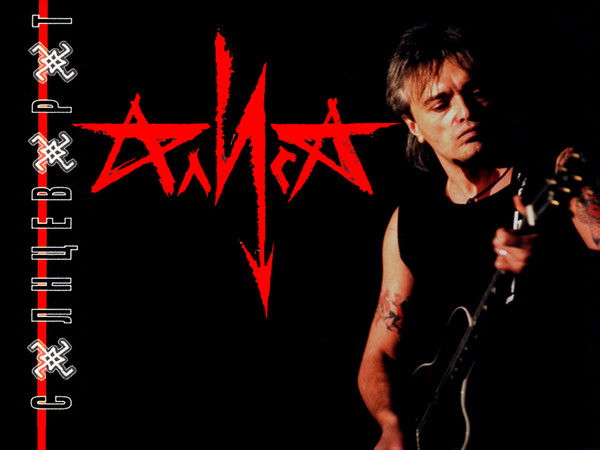 Павел Храмков