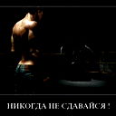 Адай Ганиев