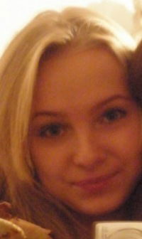 Полина Костомаха