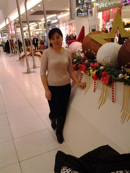 Майрамбу Мамасадыковна