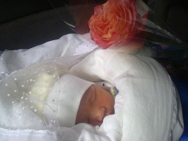 Райхан Бельгибаева