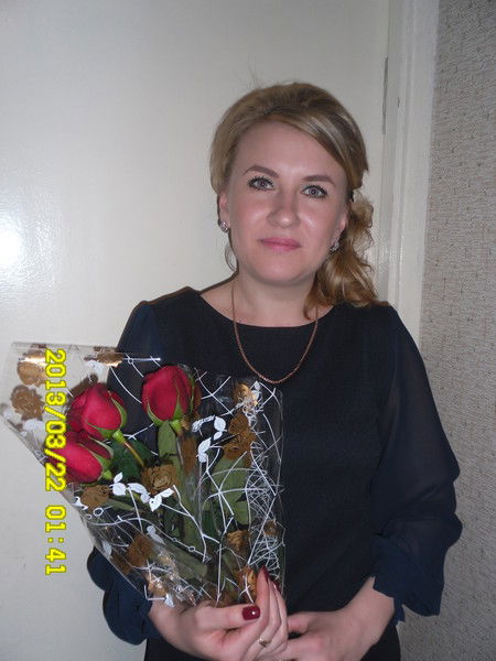 Екатерина Куценко