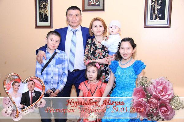 Тамаша Сабиева