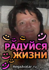 Айгуль Рахимова