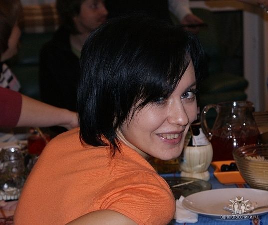 Ольга Бунина