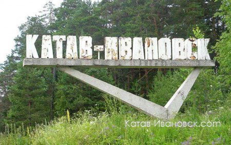 Андрей Деев