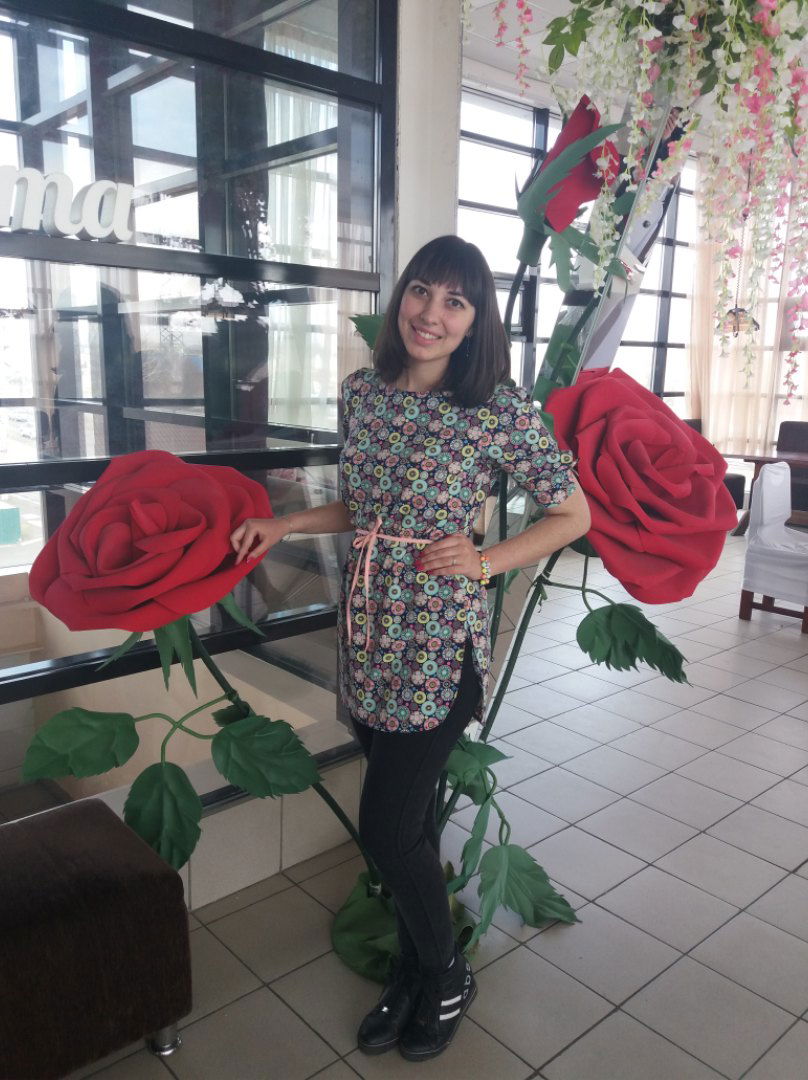 Екатерина Прокудина