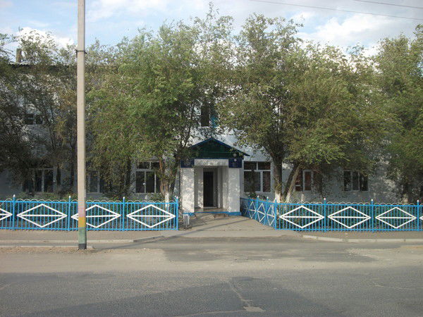 Арал Райсобес