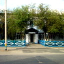 Арал Райсобес