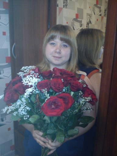 Евгения Зырянова