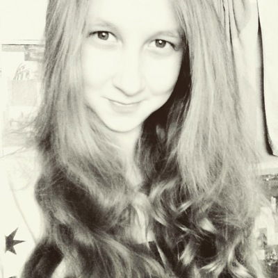 Вика Хайрутдинова