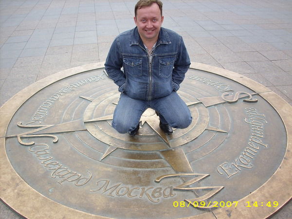 Валентин Дубенко