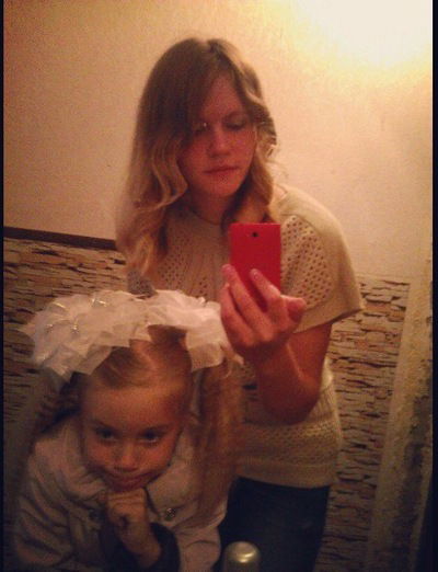 Татьяна Демидова