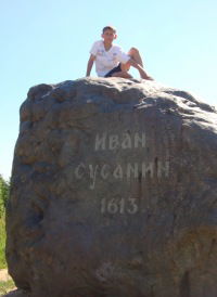 Богдан Загрядский