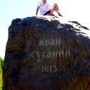 Богдан Загрядский